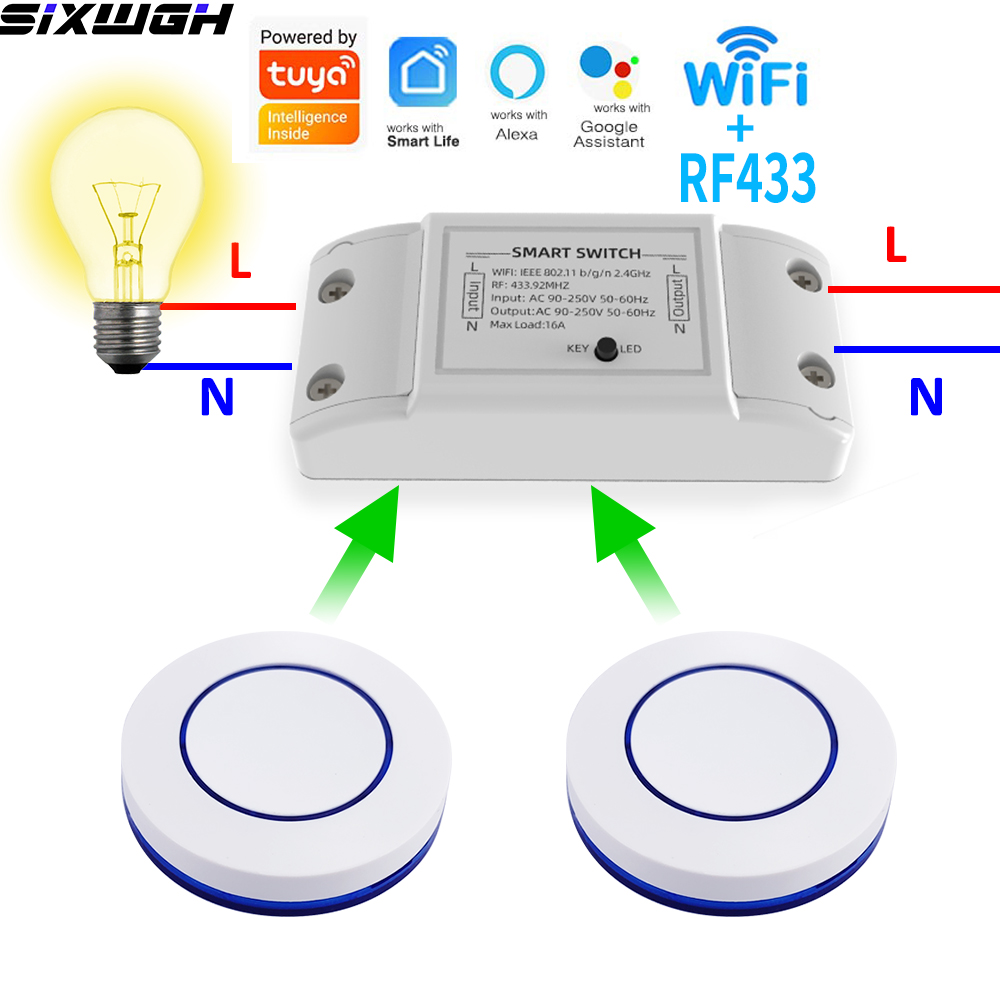 مفتاح ذكي واي فاي 16 أمبير من  - مراجعة Smart Relay Tuya وسعره